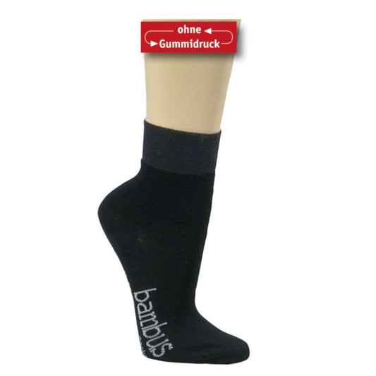 Bambus Wellness Socken Kurzschaft Schwarz 3er Pack